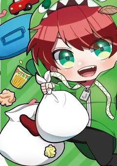 不仲（仲良し）組っていわれてます【🦖Ver.】