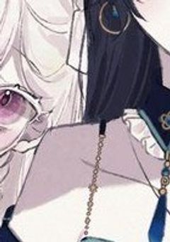 神様 、人間界でシェアハウスするらしい 。 【 参加型 〆 】