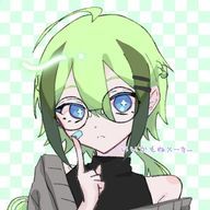 音廻　葵さんのアイコン画像