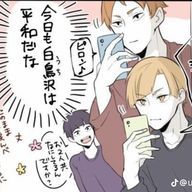 白布 凪(しらぶ なぎ)(元kanamu)さんのアイコン画像