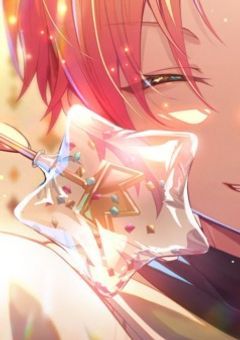 魔法少女／魔法少年の救い方