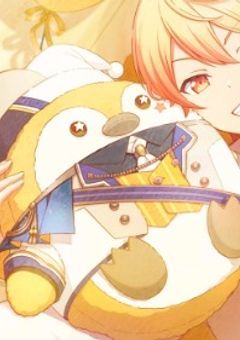 ギャグ時空プロセカLINE!!