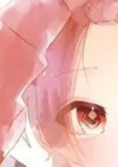 　此奴　が　許嫁　とか　ありえない　.ᐟ.ᐟ