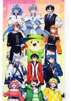 初恋は幼なじみ