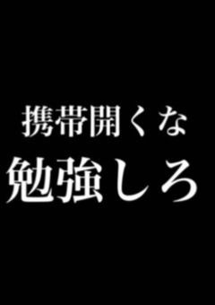 　原神マスターに俺はなる !!!!