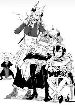 魔法少女まじかるキョーシ