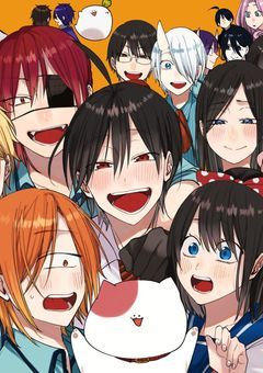 妖怪学校の神様たち！？【参加型】【参加〆切】