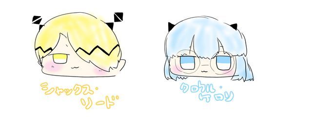 小柴蒼さんの壁紙画像