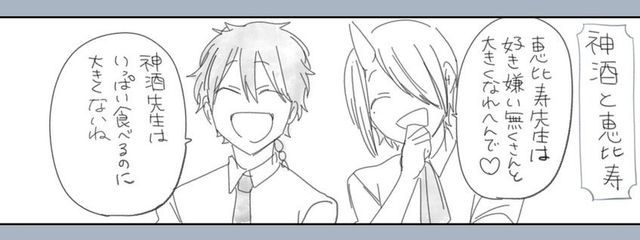 小柴葵💜🫧🧊さんの壁紙画像