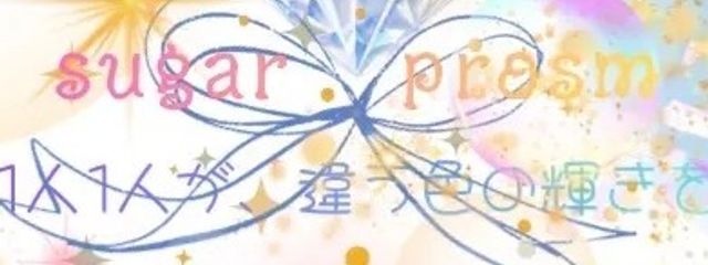 泡.。o○さんの壁紙画像