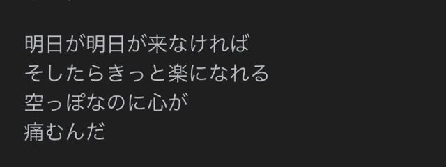 えまさんの壁紙画像