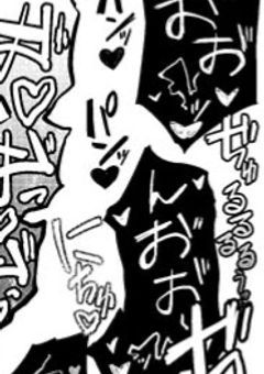 おな日記