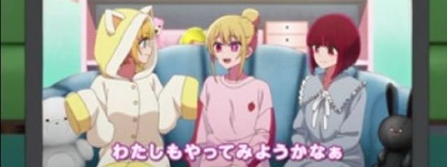 青葉さんの壁紙画像