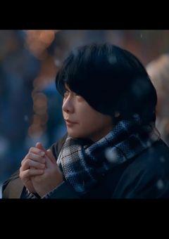 大森元貴と同窓会で、、、