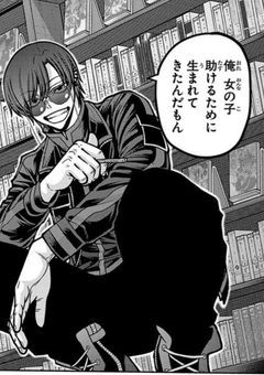 堕とされない女の子狙われてます(リメイク中)