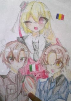 レアな国たちの反応集