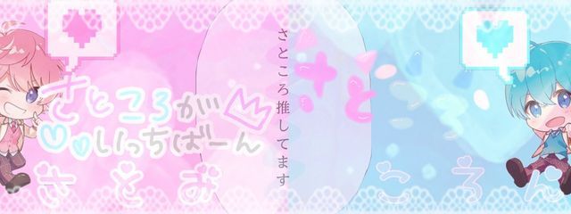 秋奈さんの壁紙画像