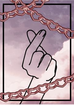 恋せぬ君は18で死ぬ