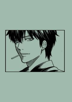 ୨ 鬼副長と神様 ୧