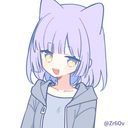 べる