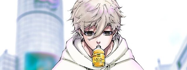 楽怒さんの壁紙画像