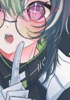 本気になってしまいました［inm］