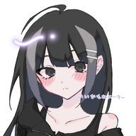 翡翠さんのアイコン画像
