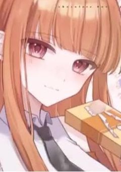 彼が私にくれたもの