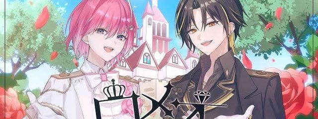 すちゃ@n1ko_💫🎵💞さんの壁紙画像