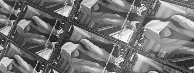 ねぃさんの壁紙画像