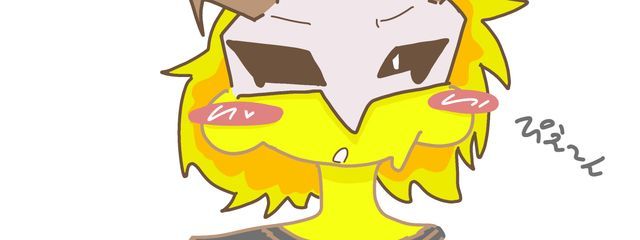 さんさんの壁紙画像