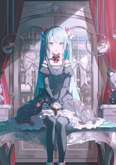 この歌でミクを救いたい。