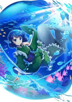 わかさぎ姫の命を懸けた寿司ネタ100本勝負