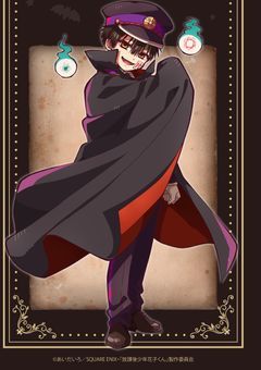 星と🤍返します