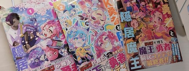 えび丸さんの壁紙画像