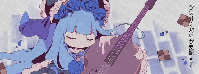 えび丸さんの壁紙画像