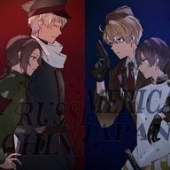 🍁雅孤かえで🐾低浮上＆コメント頂戴さんのアイコン画像