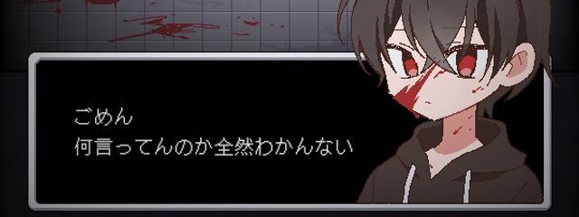 天夜カイ（無浮上です）さんの壁紙画像