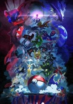 ポケバト！～最強を決める神々の宴～