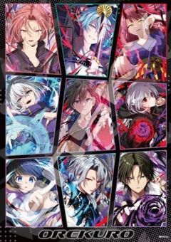 ãæ¶ããŠããŸã£ããå
ãããã®èªãã®éšå±ïŒ