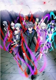 取り憑かれた俺と黒神心霊相談所