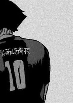 嘘吐く貴方、花吐く私