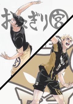 ねぇねぇ宮くん、もひとついかが？