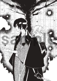 中也と太宰の鬼狩り祖先現代にタイムスリップしました