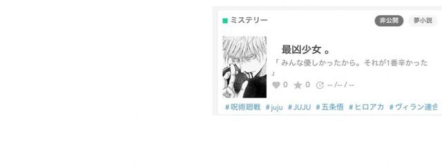 　♭ 　K.Rein さんの壁紙画像