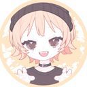コウ