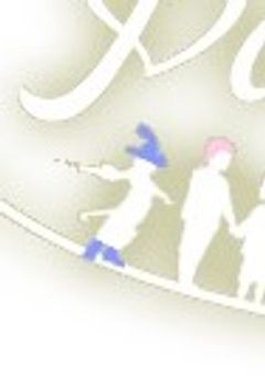 むっつんとは？