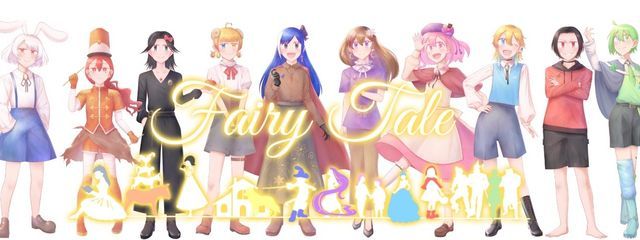むっつん【Fairy Tale】さんの壁紙画像