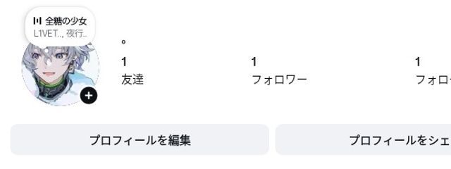 　さんの壁紙画像