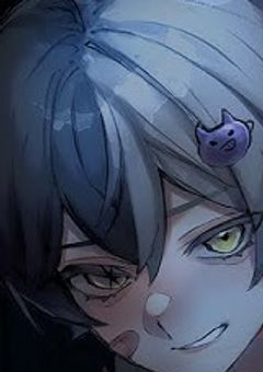 #頼ることを知らない君へ。